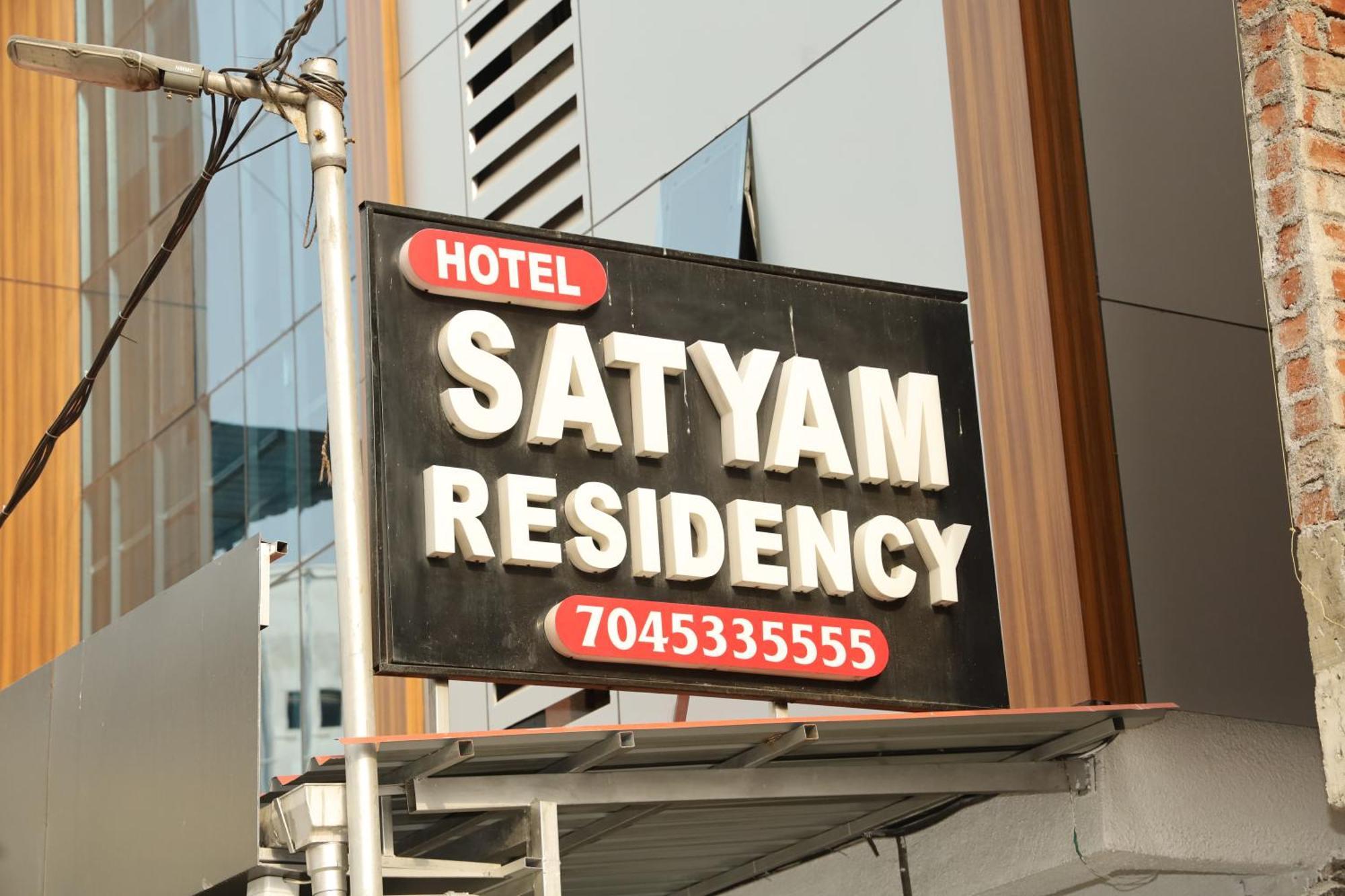 Hotel Satyam Residency Navi Mumbai Eksteriør bilde