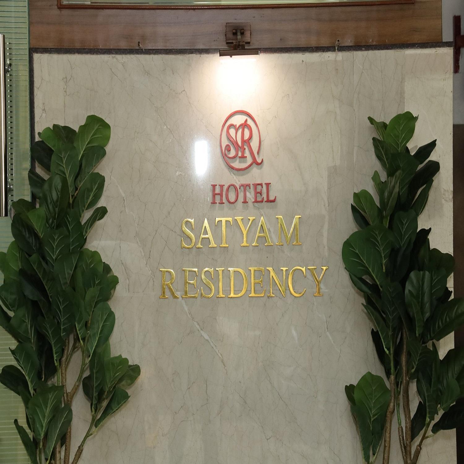 Hotel Satyam Residency Navi Mumbai Eksteriør bilde